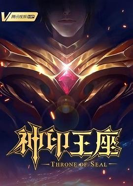 巴尔博大道