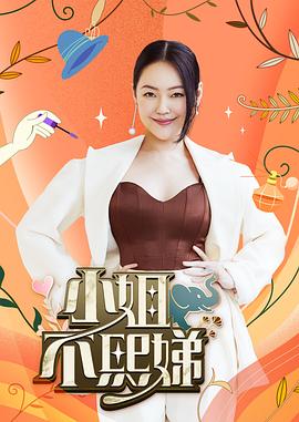干将莫邪