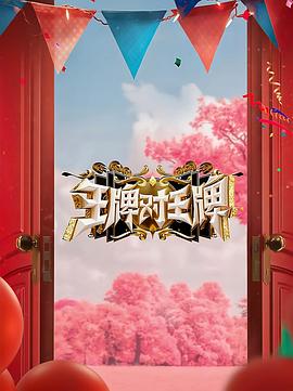 爱的最后愿望