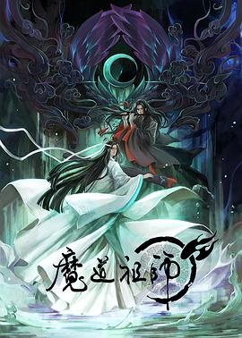 无手老师
