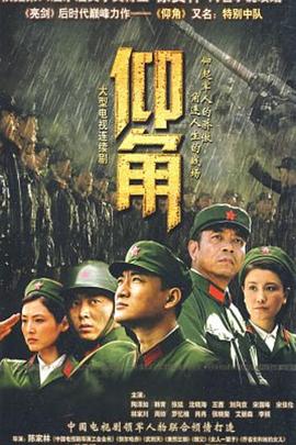 无条件