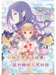 大学新生的秘密生活