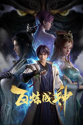 爱滋初体验