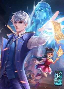 无声婚礼