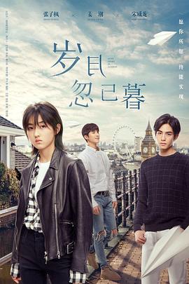 斗鸡1990