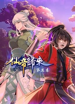带小狗的女人