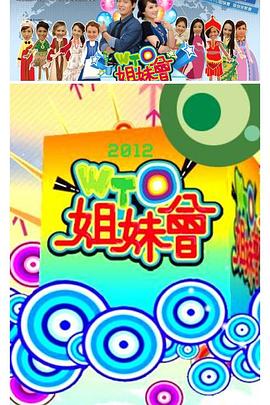 无处的男孩
