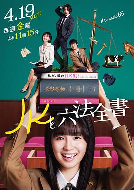 带子雄狼:出租孩子与武艺