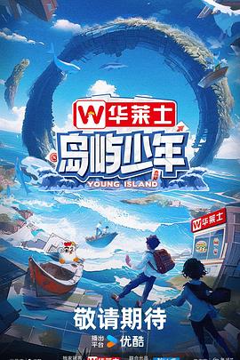 斗鸡1990