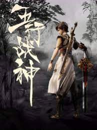 年轻的女王
