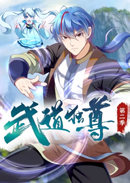 恶霸警察