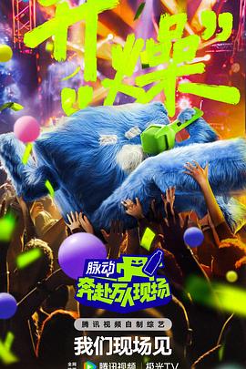 恶途