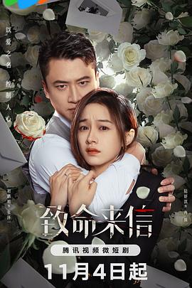 爱无对立