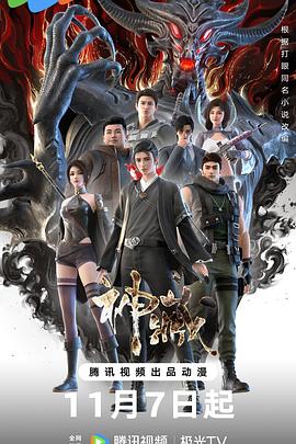 无处的男孩