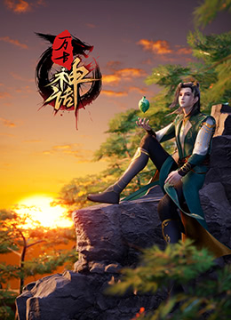 无地自容