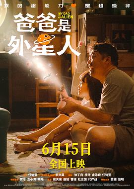 爱情香水