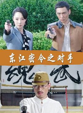 无焰爱火