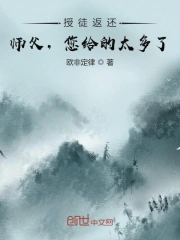 恋爱勿语