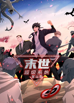爱狗人士