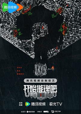 非完美交易
