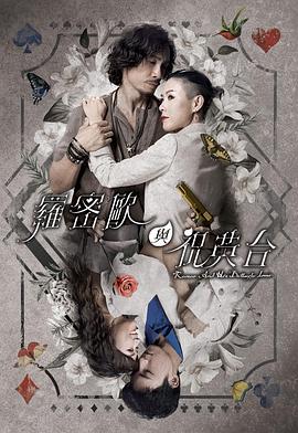 幸福有多远
