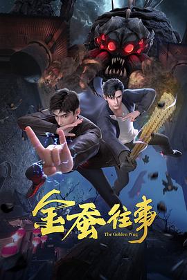 甜心服务