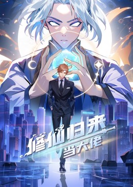 情人石