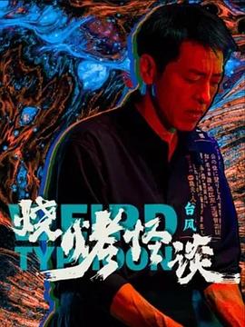 爱是最重要的事