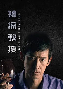 新·杀手悲歌