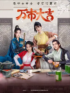 怒放的花儿