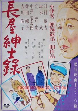 爱是一场温柔幻觉