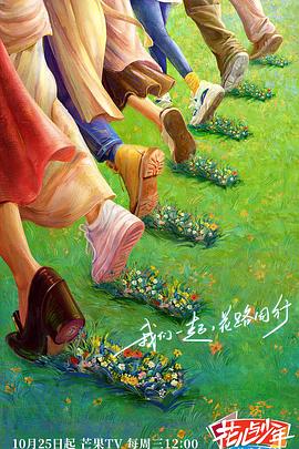 爱情香水