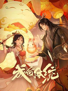 爱犬人士