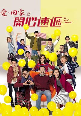 幸福卡片