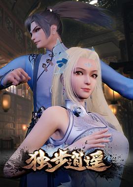 无语有爱