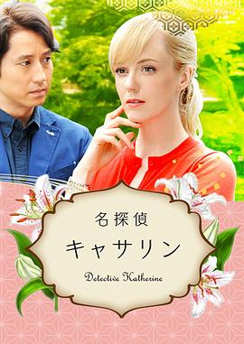 希特勒的男孩