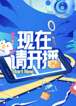 干将莫邪