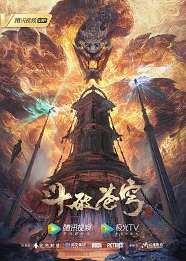 爱情维修站