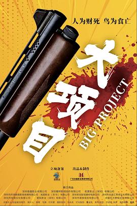 布鲁姆兄弟