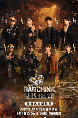 带着魔术盒的男人