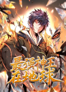 爱情限时恋未尽