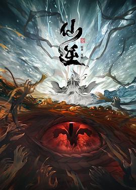 爱无痕