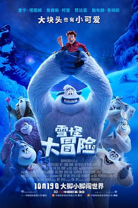 爱无痕